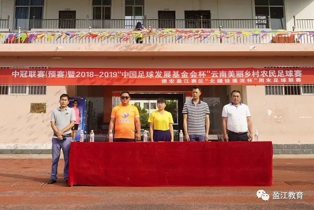 欧冠-萨拉赫破门埃利奥特建功 利物浦2-1里尔